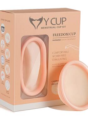 YCUP月经盘女性经期卫生棉条防漏月经碟柔软无感硅胶月经杯跨境