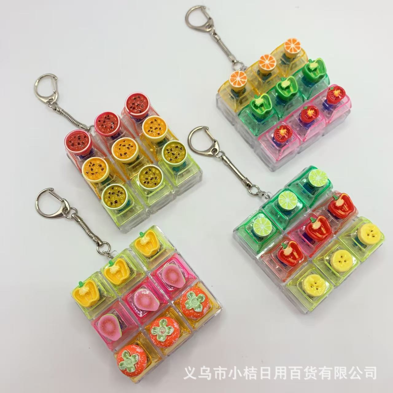 新品创意9键diy树脂配件键帽水果猫爪按键解压放松钥匙扣挂件发光图片