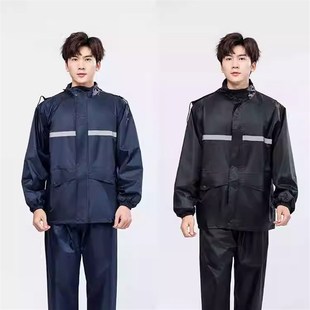 雨衣套装 防水外卖骑手 c男款 电动车成人外穿全身防暴雨骑行分体式