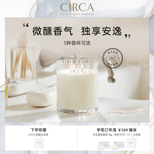 小蒼蘭 澳洲大豆香薰蠟燭大容量350g白茶 茉莉玉J蘭 玫瑰荔枝 青
