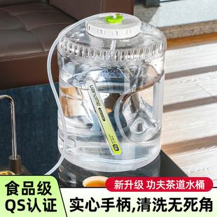 水桶矿泉水空桶户外E带手提食品级PC储水桶带龙 纯净水桶家用桶装