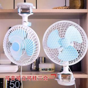 电风扇夹式 10寸大风力摇头风扇夹扇小型家用床上9寸插电大号摇头
