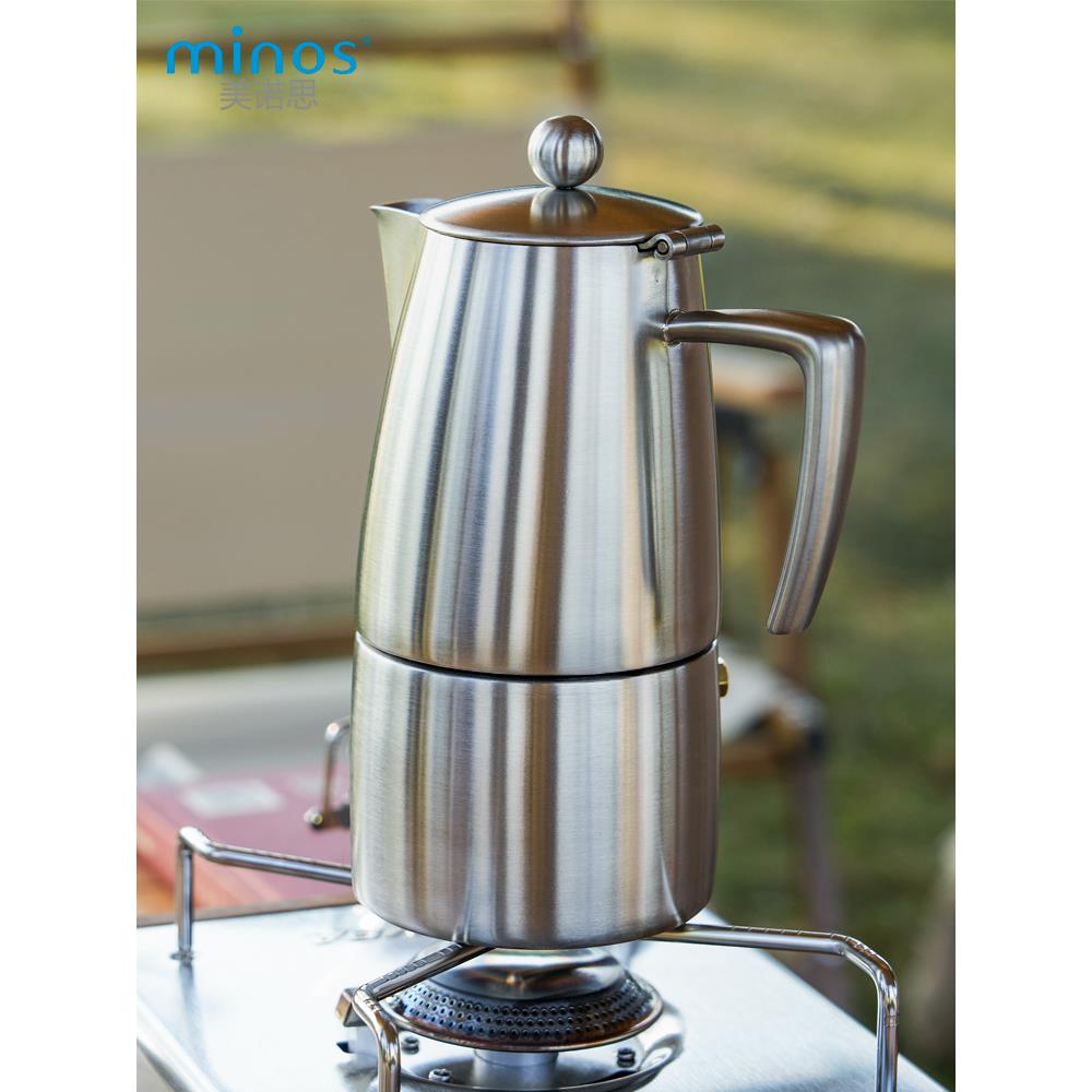 美诺思minos 摩卡壶不锈钢户外咖啡壶家用煮咖啡壶便携意式摩卡壶