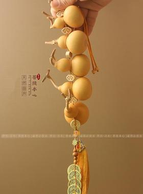五福临门五帝钱葫芦挂件搬新家大门客厅入口天然葫芦串饰品