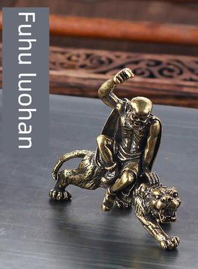 实心铜雕伏虎罗汉镇家宅小摆件古铜艺微雕罗汉铜佛像古玩铜器铜把