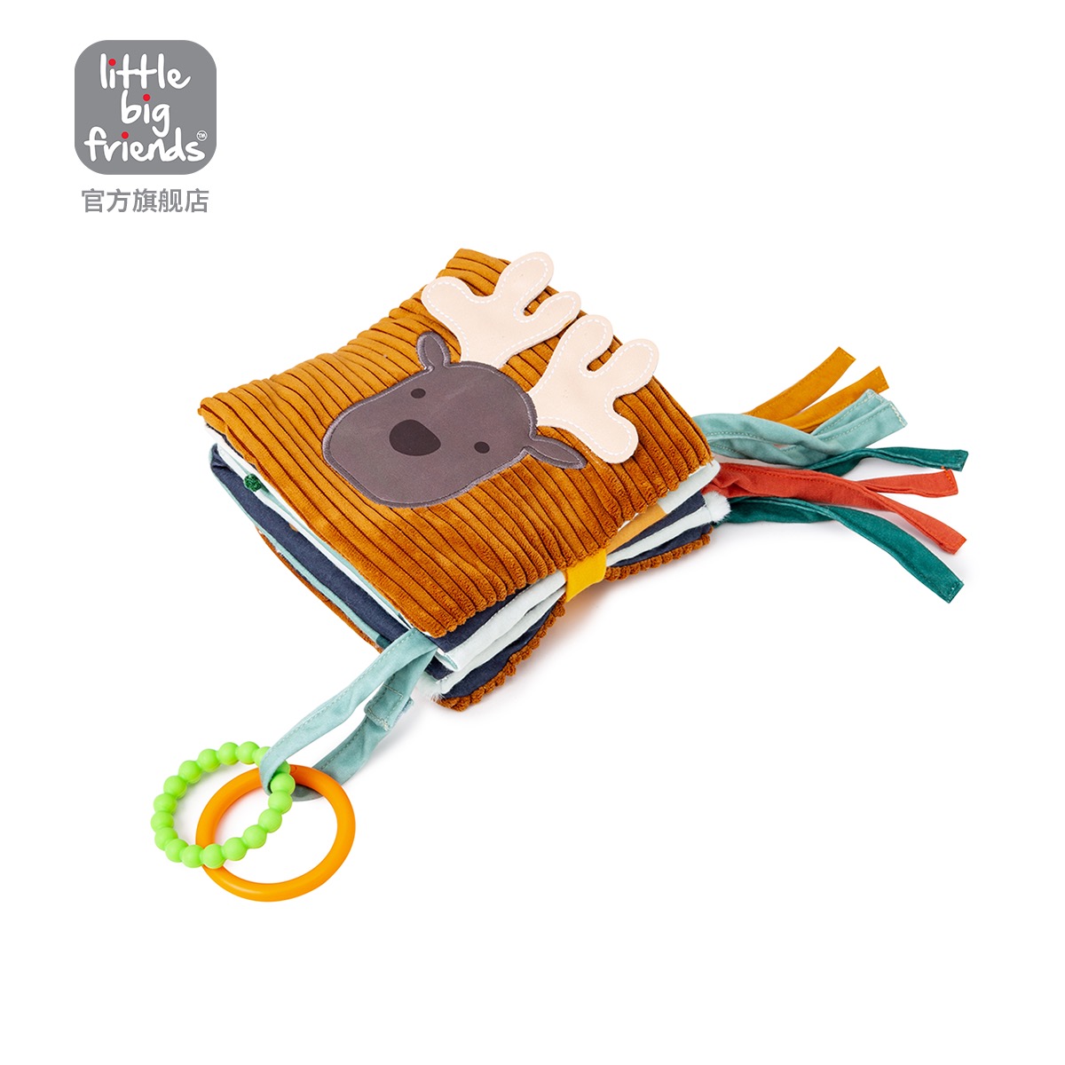 早教布书森林玩具婴儿床围