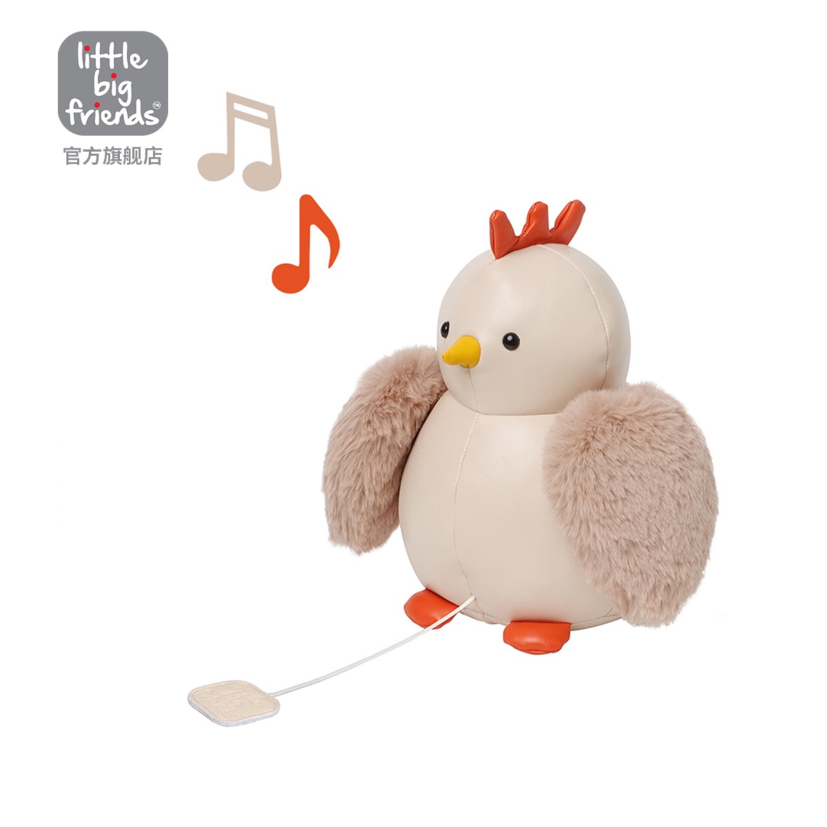 法国Little Big Friends音乐动物小鸡安抚玩偶幼儿童宝宝哄睡玩具