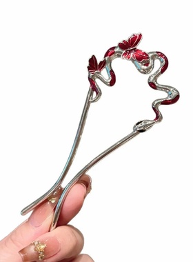 Snake Hairpin Vintage Advanced Sense Chinese Style Hair Sti