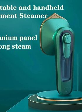 Mini Handheld Ironing Machine Portable Household Small Mini