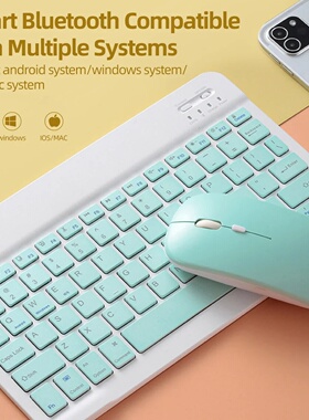 Bluetooth Mouse For iPad Samsung MatePad Lenovo MiPad Andro