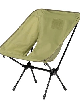 GERC Outdoor Camping Lightweight Cycling Folding Chair Adul