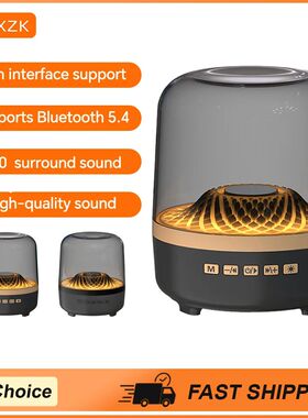 Portable Wireless Soundbar Bluetooth 5.3 Home Theater Speake