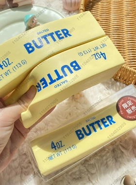 Butter Stick Squishy Toy Slow Rising Squeeze Toy Butter Bar