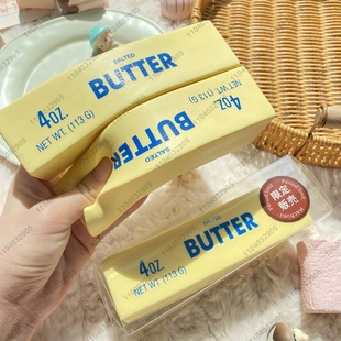 Butter Stick Squishy Toy Slow Rising Squeeze Toy Butter Bar