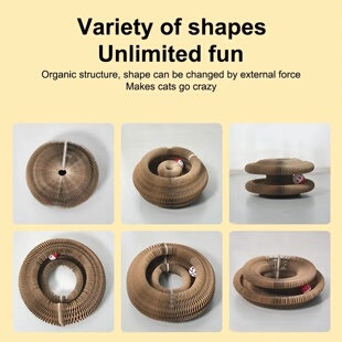 1/2pcs Magic Organ Cat Toy Cats Scratcher Scratch Board Rou