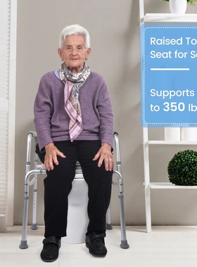 Raised Toilet Seat, 350LB Homecare Commode Bathroom Assist