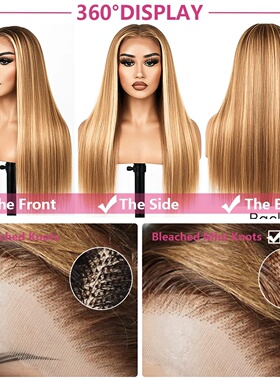 P4/27 Highlight Bone Straight 13x4 HD Lace Frontal Wigs Hum