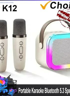 Portable K12 Karaoke Machine Wireless RGB Lights Gift Speake