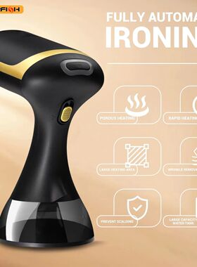 HOMEFISH 1500W Portable Handheld Ironing Machine Steam Iron