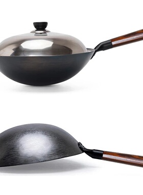 Konco Household Iron Wok,Hand Forging Iron Pan Wooden Handl