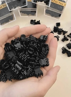 10/40Pcs Mini Hair Claws Women Girls Small Plastic Black Ha