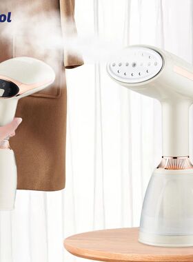 2025 New Portable Handheld Garment Steam Iron 1500W High Pow