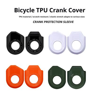 2pcs Bike Chainring Crank Protector Universal Pair for Mount