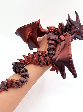 3D Printed Winged Carriage Dragon Figurine With Random Eyes