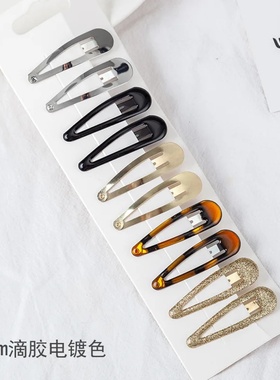 10/20/set Women Black Waterdrop Shape Basic Alloy Hair Clip