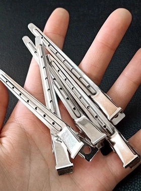 Woman Silver Hair Clips Metal Hairdressing Sectioning Clip
