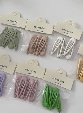 5Pcs/Lot Candy Color Alloy Hairpin Set Sweet Hair Clips Bar