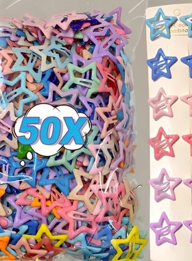 10/50pcs Colorful Kawaii Star Barrettes Y2K Sweet Girls BB