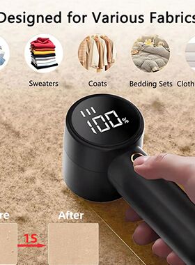 New Household Electric Lint Remover 3 Gears Adjustable Wirel