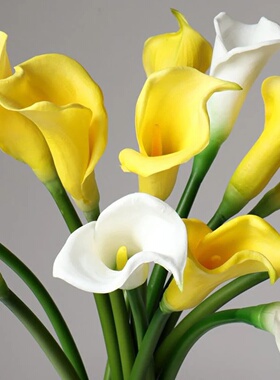 White Calla Lily Artificial Flower Calla Lily Like Real Wit