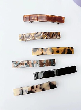 Elegant Leopard Hair Clips Acetate Vintage French Hairpin C