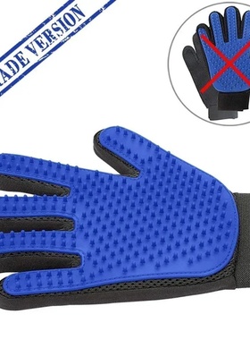 Silicone Pet Grooming Gloves Cats Hair Brush and Comb Glove