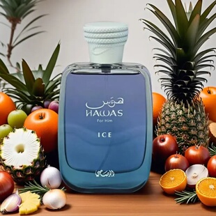 Rasasi Hawas Ice For Him Eau De Parfum 100ml Perfume For Me