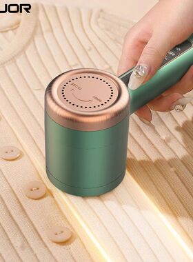 Lint Remover for Clothes Usb Electric Rechargeable Hair Ball