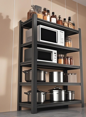 厨房小置物架落地多层储物架货架烤箱家用锅架微波炉多功能收纳架