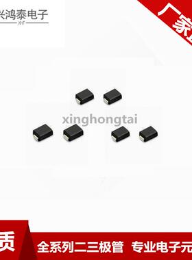 SS34SK34贴片肖特基二极管1N5822C型3A/40V