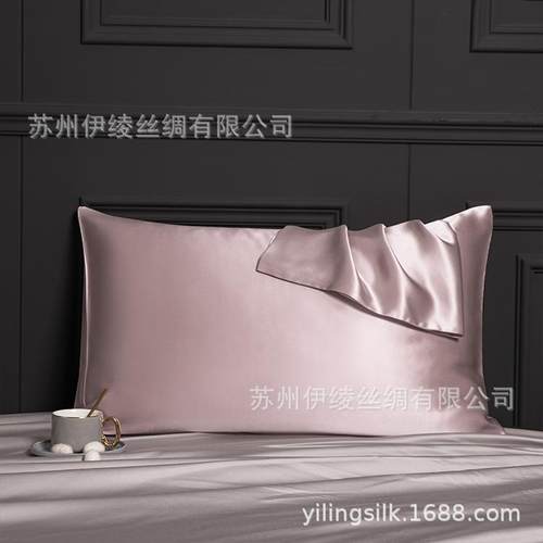 30姆米重磅真丝枕套6A级丝绸枕头套100桑蚕丝双面抱枕套