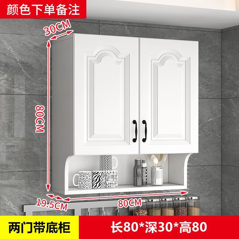 厨房吊柜挂墙式阳台墙上置物柜实木餐厅壁橱储物墙壁柜橱柜门