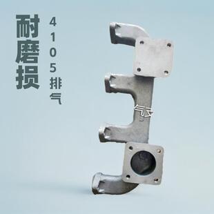 4100排气支管4102缸套4105柴油发动机活塞离合器片直销