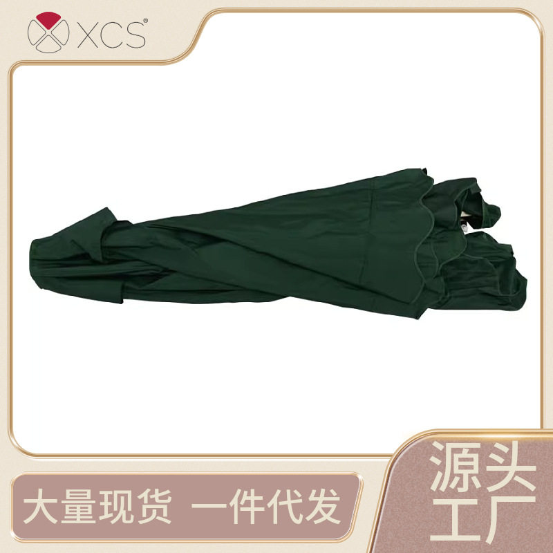 户外遮阳伞伞布庭院伞罩耐晒大太阳伞配件摆摊罗马双顶扳手伞伞布