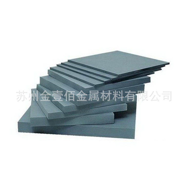苏州现货供应钨钢系列G5钨钢G3钨钢圆棒板规格齐价优零切