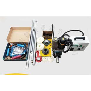 便携式镗孔补焊一体机挖机维修镗焊设备工程机械轴销孔镗孔机