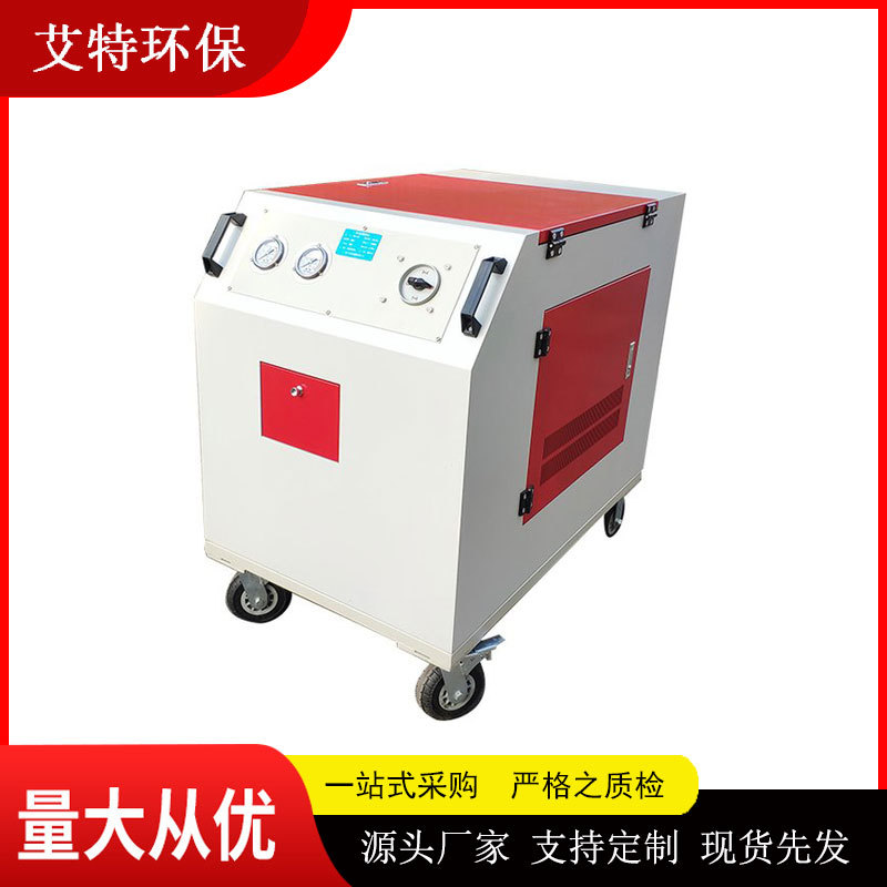 LYC-32C箱式三级过滤滤油机 箱体全包 适合室外工况 噪音低