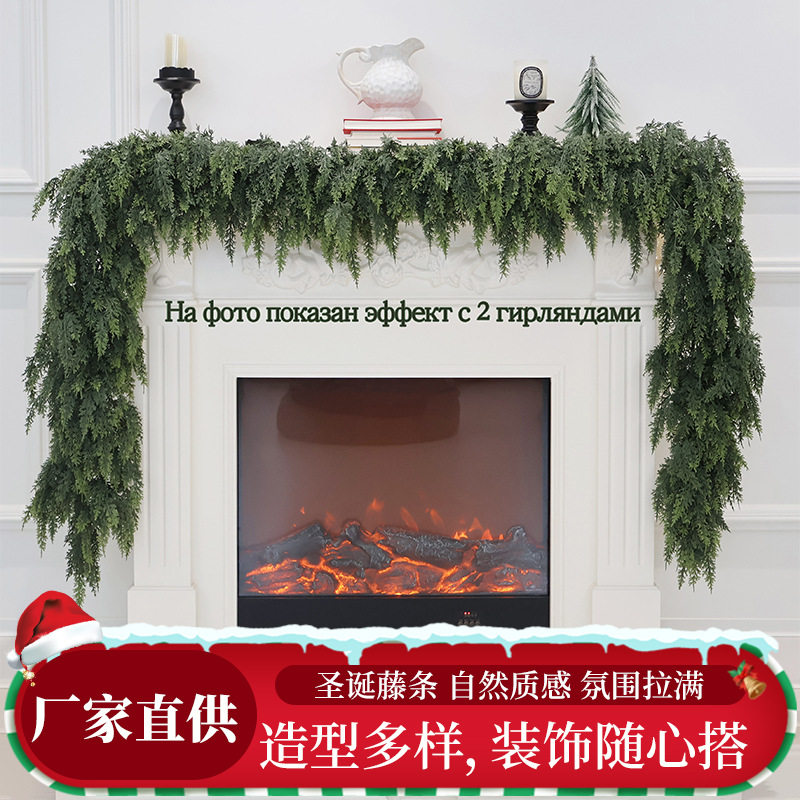 跨境圣诞节氛围松柏叶手感藤条圣诞节家居户外装饰仿真软胶植物