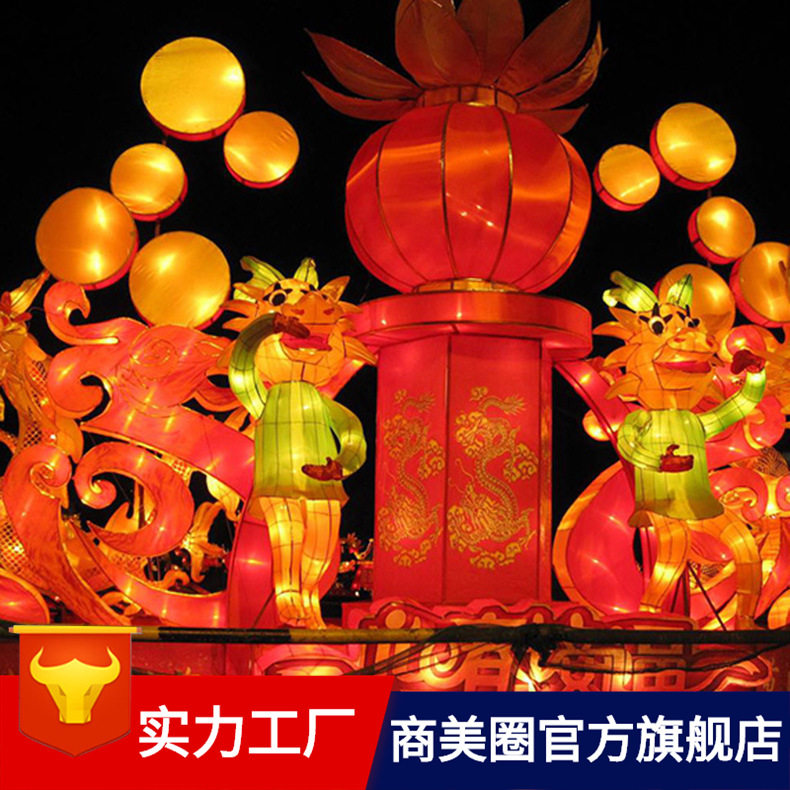 大型节日花灯厂家直销庙会彩船节日庆典花车灯光造型主题乐园