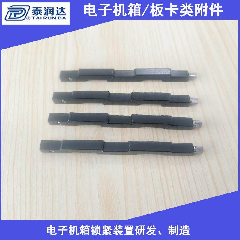 LK265A楔形锁紧条轨道式锁紧器机箱锁紧件锁紧高度5.7-7.5